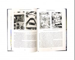 О книге Д. Кашавара - на сайте Национальной книжной палаты Беларуси О книге Д. Кашавара - на сайте Национальной книжной палаты Беларуси